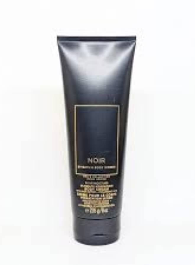 Bath & Body Works - Noir Ultimate Hydration Body Cream . 226grams - Image 1