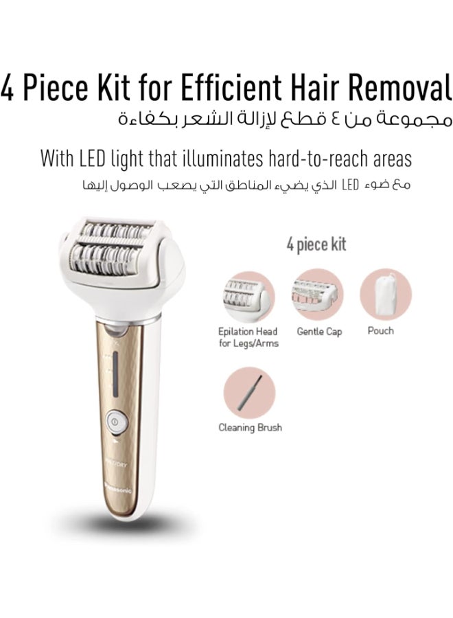 Panasonic Cordless Shaver And Epilator Es-El3A-N For Women 4-Piece Kit, Gentle WetDry Hair Removal For Legs, Underarms, Bikini White/Gold  - Image 3