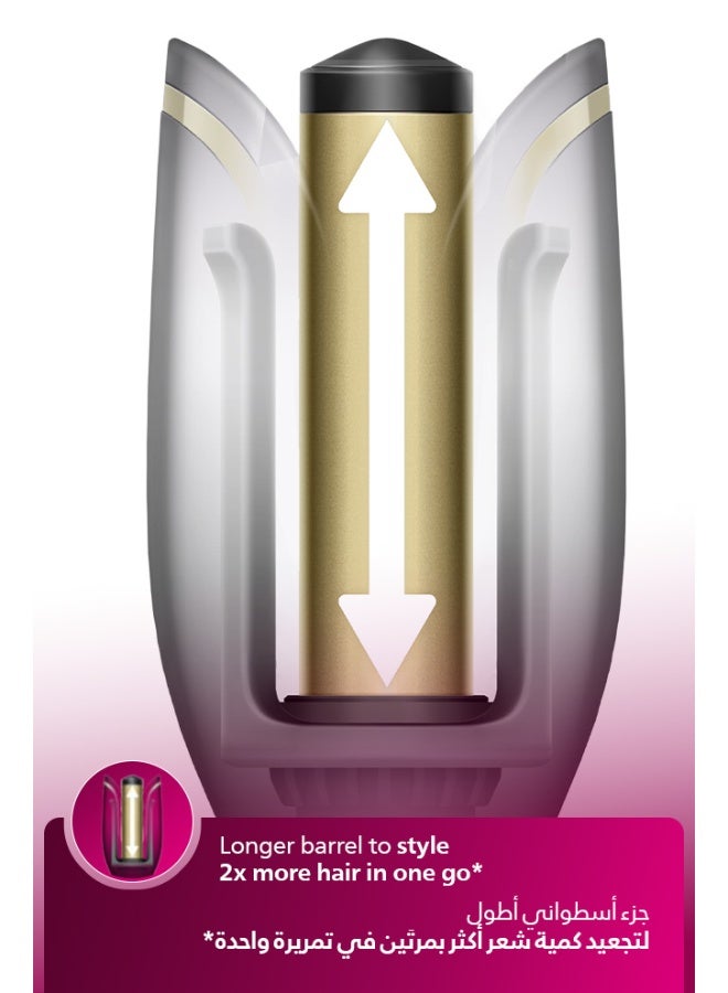 فيليبس أداة تجعيد الشعر ستايل كير بريستيج BHB876/03 - Image 4