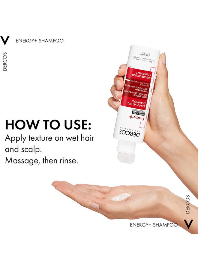 فيشي Dercos Energy + شامبو محفز ومضاد لتساقط الشعر مع أمينيكسيل 200 مل 200ملليلتر - Image 5