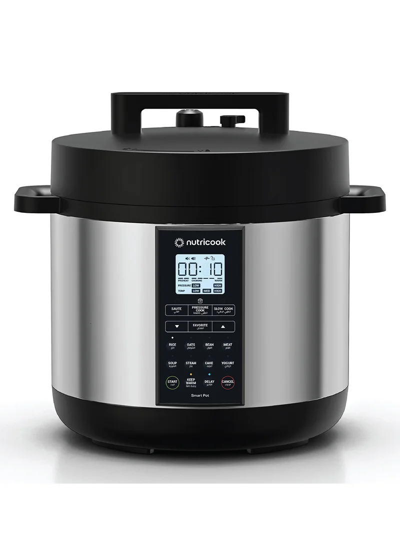 nutricook Aluminium Smart Pot 2 Prime 9 Appliances In 1 Pressure Cooker/Sauté Pot/Slow Cooker/Rice Cooker/Cake Maker/Steamer/Yogurt Maker And Food Warmer