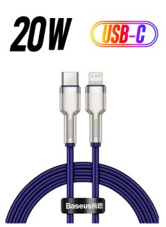 Baseus USB C to Lightning Braided Nylon Fast Charging Data Transfer Cable 20W Power Delivery for iPhone 14/ 14 Pro Max/ 13 Pro/13 Pro Max/13/13 mini/ iPad 9/ 12 mini/12/12 Pro and All Lightning Series Silver/Purple  - Image 1