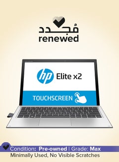 Renewed - Elite X2 (2 in 1) Laptop With 12.3-Inch Touch Display,Core i5 Processor/7th Gen/8GB RAM/256Gb SSD/Intel HD Graphics English Silver