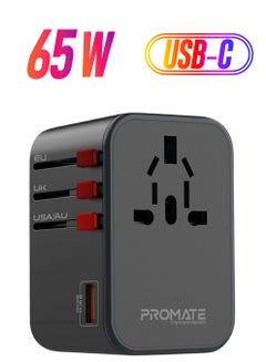 بروميت محول سفر عالمي بقوة 65 وات أبيض  - Image 1