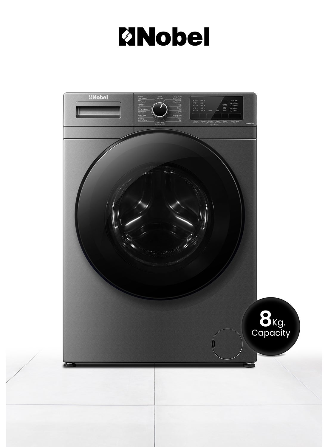 8 KG Front Load Fully Automatic Washer, 16 Number of Program, Inverter Motor, Stainless Steel Tub, LED Display, Over Flow Safety, 60 x 59 x 84 cm NWM960RH Silver 