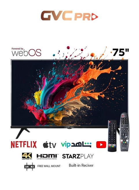 شاشة سمارت - 75 بوصه - مع ريموت ماجيك - 75WS7000 75GW6100 اسود