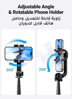 يو جرين عصا سيلفي حامل ثلاثي القوائم من خليط معدني قابل للتمديد 152سم/ انش60 مع غالق تحكم عن بعد يعمل بالبلوتوث، حامل الكاميرا لمدونة فيديو احترافي الكل في واحد لايفون، متوافق مع جميع الجوالات/الكاميرات أسود  - Image 5