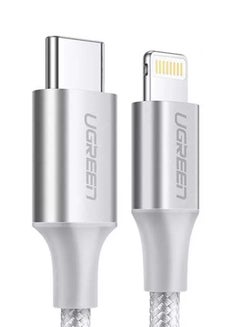 Ugreen Aluminum Shell Braided USB-C To Lightening Cable 1M Silver  - Image 2