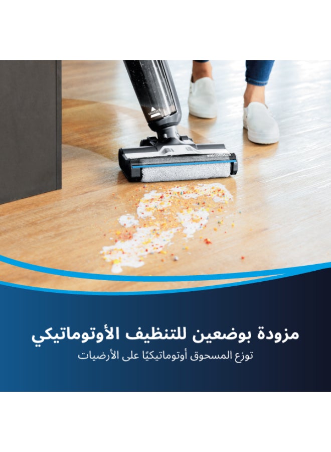 بيسيل بيسل CrossWave HF3 3598E – مكنسة لاسلكية للأرضيات الصلبة ولأسطح متعددة، تنظيف رطب وجاف، شفط قوي للأوساخ والشعر والبقع | مع ضمان سنتين من بيسل 220 W 3598E لون فضي  - Image 4