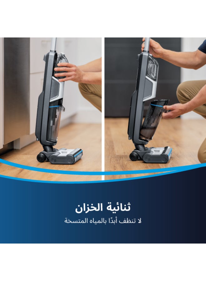 بيسيل بيسل CrossWave HF3 3598E – مكنسة لاسلكية للأرضيات الصلبة ولأسطح متعددة، تنظيف رطب وجاف، شفط قوي للأوساخ والشعر والبقع | مع ضمان سنتين من بيسل 220 W 3598E لون فضي  - Image 5