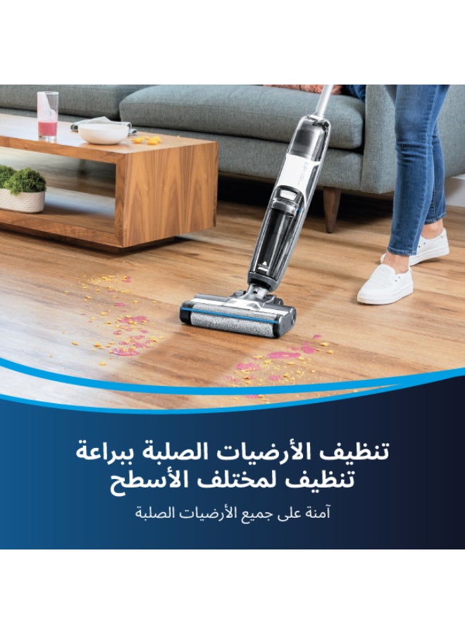 بيسيل بيسل CrossWave HF3 3598E – مكنسة لاسلكية للأرضيات الصلبة ولأسطح متعددة، تنظيف رطب وجاف، شفط قوي للأوساخ والشعر والبقع | مع ضمان سنتين من بيسل 220 W 3598E لون فضي  - Image 3
