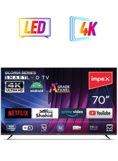 إمبكس تلفزيون 70 بوصة 4K Ultra HD ذكي Android LED بتصميم أقل إطارًا، مرآة Cast وE-Share، مدخل HDMI\USB\ Wi-Fi، Netflix، YouTube، Disney+، Apple TV+، Starz Play Arabia  - Image 1