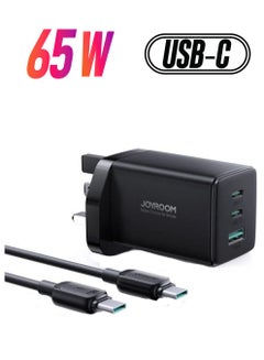 Gan Ultra 65W 2C1A Fast Charger 100W C To C Cable 1.2m Wall Compatible With MacBook Pro/Air, Dell XPS, iPhone 14, iPad Pro, Galaxy S23, Pixel 7, Steam Deck Black