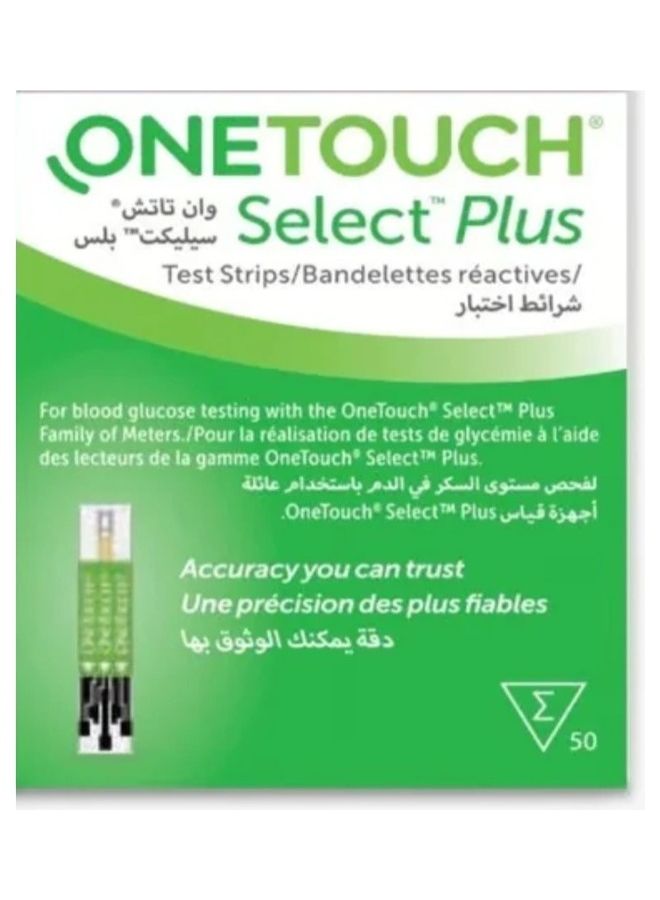 One Touch 50-Piece Select Plus Blood Glucose Testing Stripes  - Image 1
