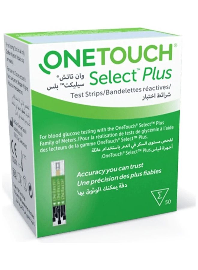 One Touch 50-Piece Select Plus Blood Glucose Testing Stripes  - Image 3