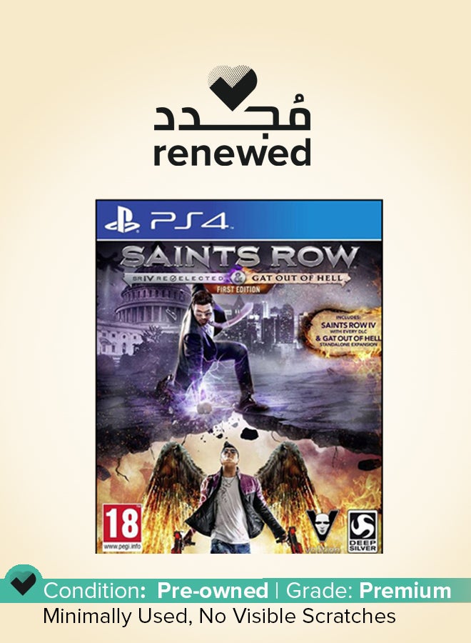 ديب سيلفر تم تجديد - Saints Row IV ReElected And Gat Out Of Hell Saints Row Action & Shooter Intel Version  - Image 1