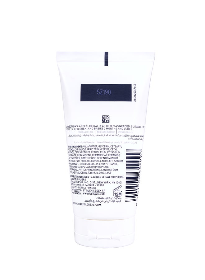 CeraVe Moisturising Cream 50ml - Image 2