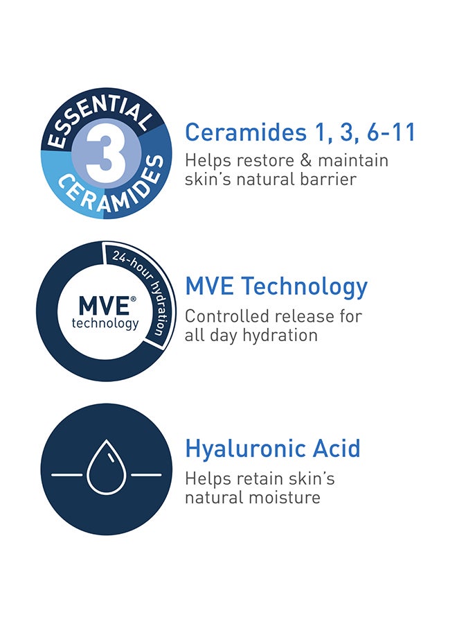 كريم مرطّب للبشرة الجافة مع حمض الهيالورونيك 50ملليلتر