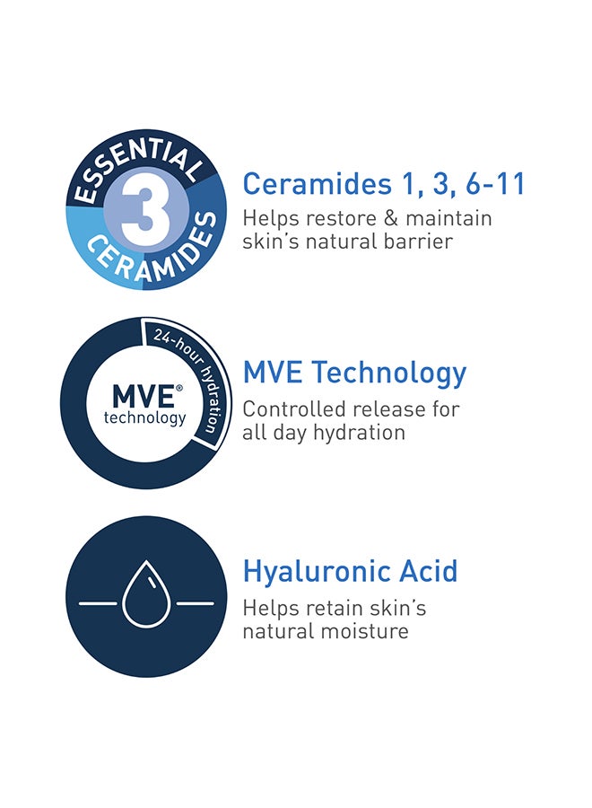كريم مرطّب للبشرة الجافة مع حمض الهيالورونيك 50ملليلتر