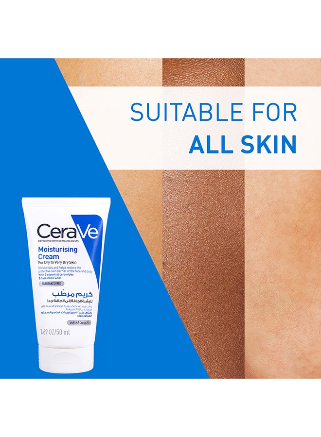 سيرا في سيرافي كريم مرطّب للبشرة الجافة مع حمض الهيالورونيك ٥٠ مل 50ملليلتر - Image 5