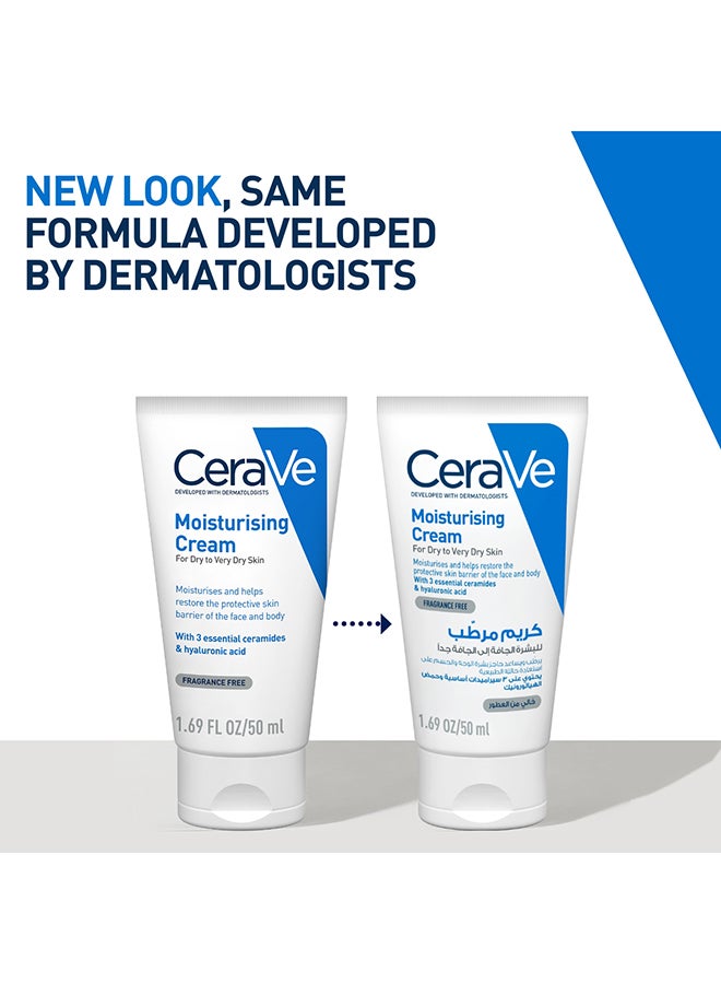 سيرا في سيرافي كريم مرطّب للبشرة الجافة مع حمض الهيالورونيك ٥٠ مل 50ملليلتر - Image 3