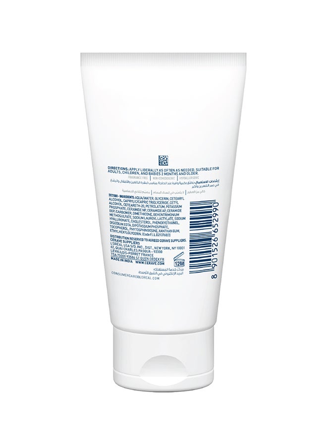 CeraVe Moisturizing Cream for Dry to Very Dry Skin with Hyaluronic Acid 50ml - Image 2
