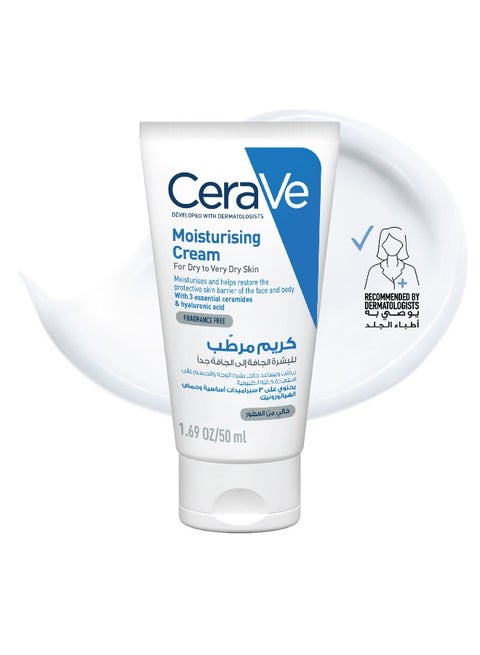 Moisturising Cream For Dry To Very Dry Skin 3 Essential Ceramides 50ml