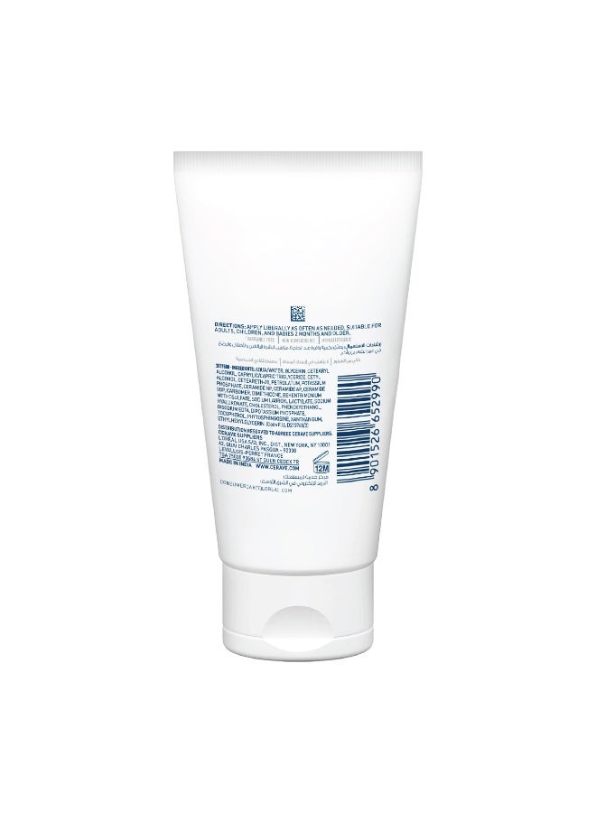CeraVe Moisturising Cream For Dry To Very Dry Skin 3 Essential Ceramides 50ml - Image 2