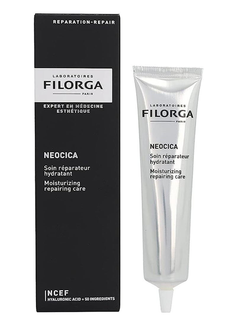 نيتسكا كريم مرطب ومصلح 40 مل - Image 2