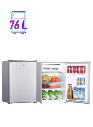 Mini 90 Liter Gross Volume Compact Refrigerator, Beverage-Fridge With Child Lock, Shelf, Freezer-Box, Reversible Door, 47.5 x 44.5 x 69.5 Cm 239 W SGR-045-HS Silver - pnsku/N53392309A/45/_/1743098065/decc7e82-2a1f-4432-95ea-5db4933976b1