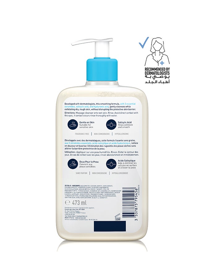 CeraVe SA Smoothing Cleanser For Normal, Dry, Rough and Bumpy Skin With Salicylic Acid 473ml - Image 2