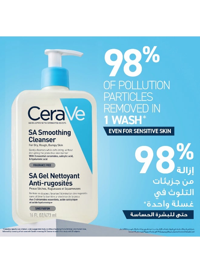CeraVe Sa Smoothing Cleanser With Salicylic Acid For Dry, Rough & Bumpy Skin 473ml - Image 3