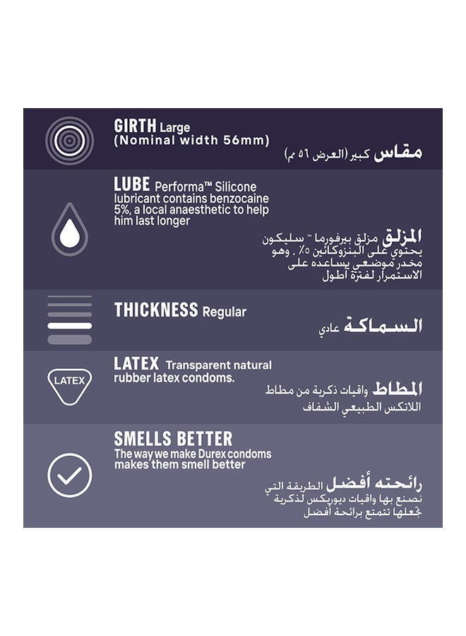 دوريكس الواقي الذكري للمتعة المتبادلة، عدد 6 - Image 3