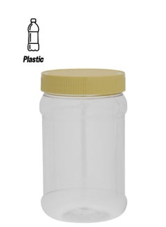 Royalford Round Air-Tight Pet Jar 500ml Plastic Container RF11095 Keeps Your Food Fresh Portable and Lightweight Healthier Choice BPA and Odour Free Leak-Proof Clear With Cream Lid 500ml  - Image 1