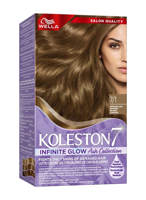 Koleston Supreme Hair Color 7/1 Medium Ash Blonde
