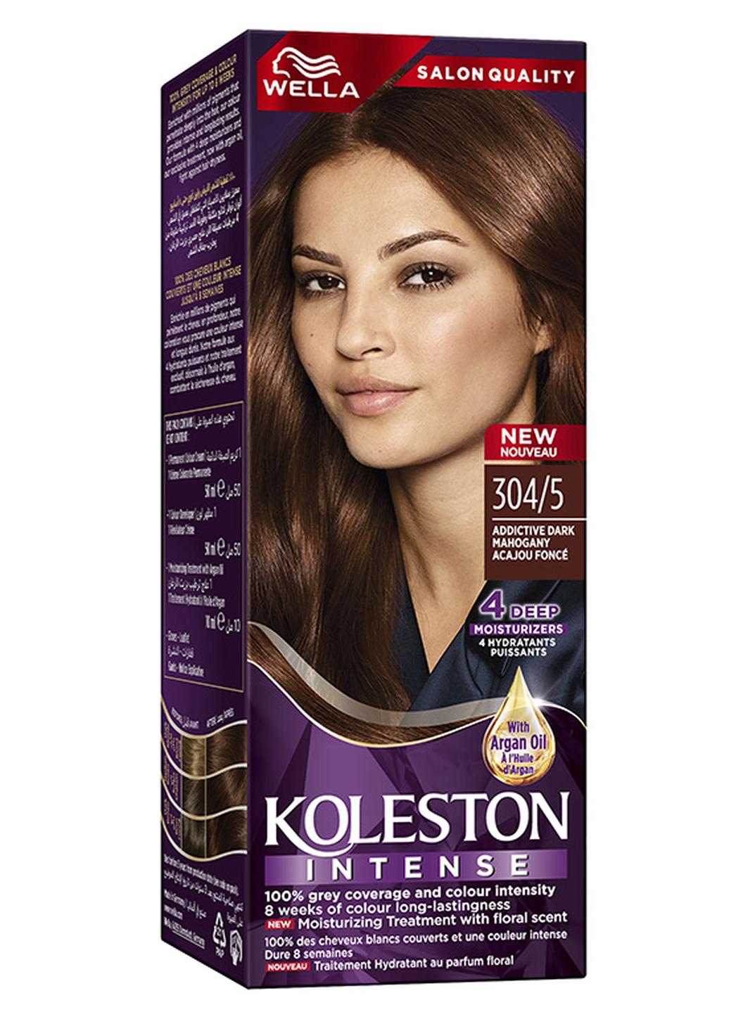 WELLA Koleston Intense Hair Color 304/5 Addictive Dark Mahogany | Best  Price KSA | Riyadh, Jeddah