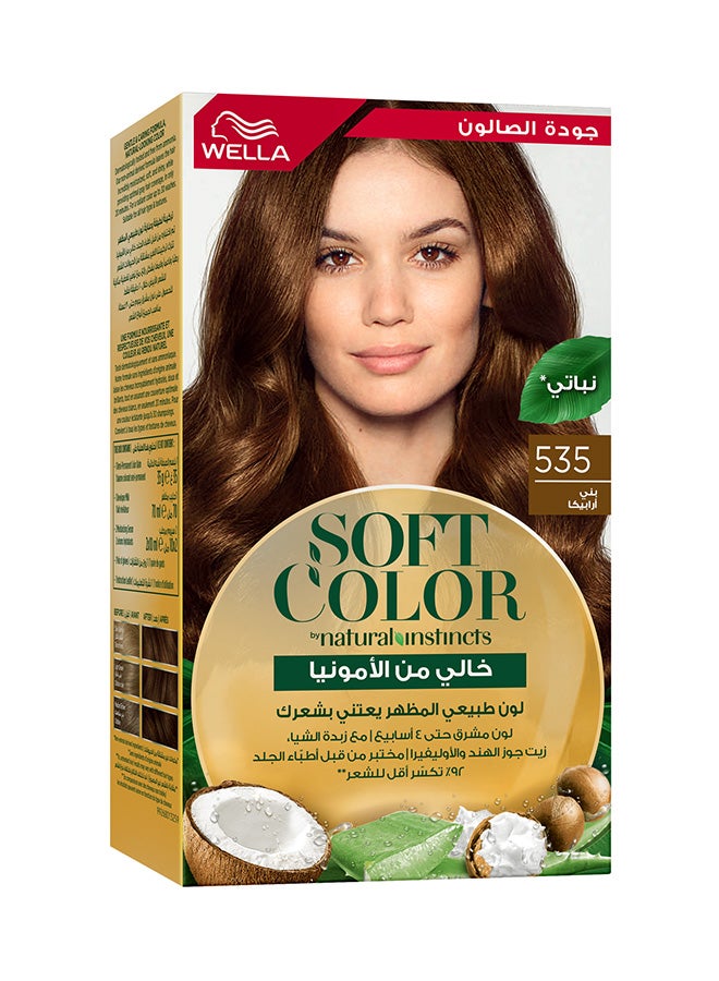 WELLA Soft Color Natural Instincts Hair Color 5/35 Brown Arabica  - Image 3