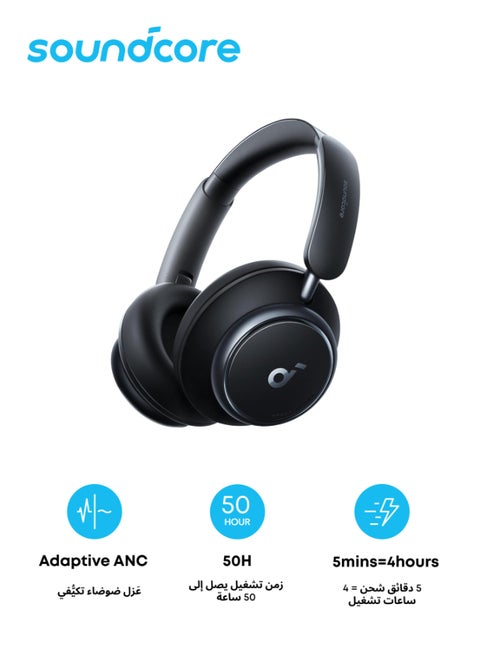 Space Q45 Adaptive Active Noise Cancelling Headphones, Reduce Noise by Up to 98%, 50H Playtime, App Control, LDAC Hi-Res Wireless Audio, Clear Calls Black