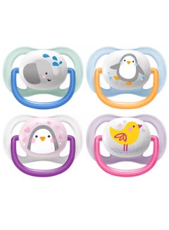 PHILIPS AVENT 2 Pieces Ultra Air Animals Soother Silicone Deco - Assorted  - Image 1