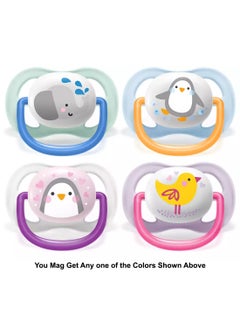 PHILIPS AVENT 2 Pieces Ultra Air Animals Soother Silicone Deco - Assorted  - Image 2
