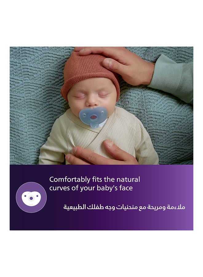 عبوة من 2 لهاية سيليكون منحنية للأطفال من عمر 0 إلى 6 أشهر - ألوان متنوعة - Image 3