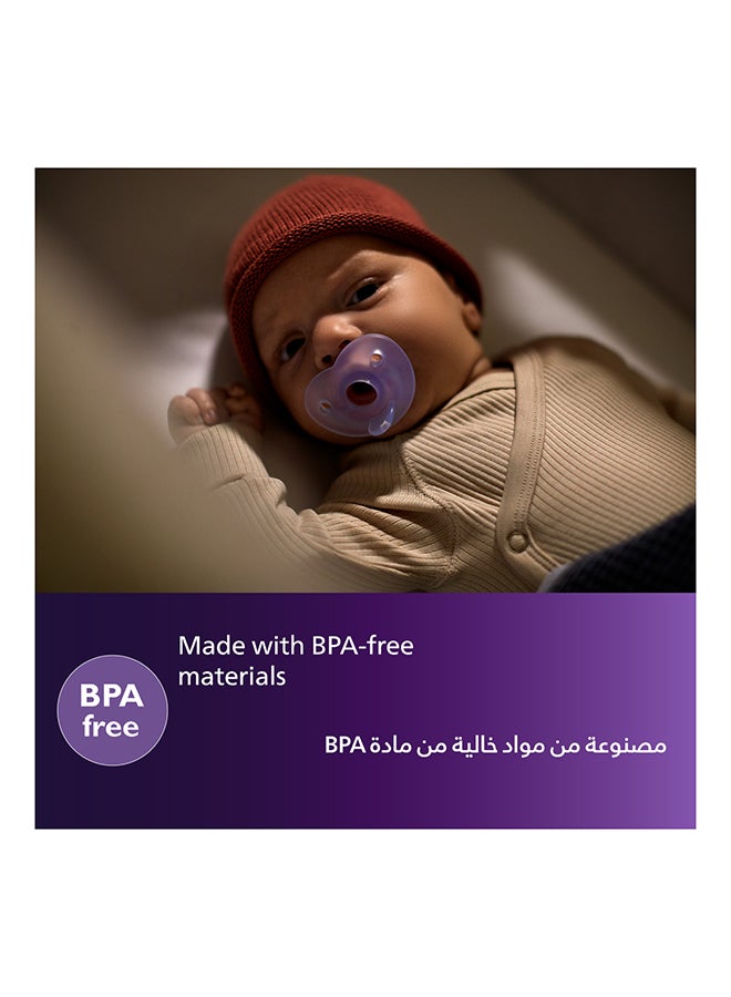 عبوة من 2 لهاية سيليكون منحنية للأطفال من عمر 0 إلى 6 أشهر - ألوان متنوعة - Image 2
