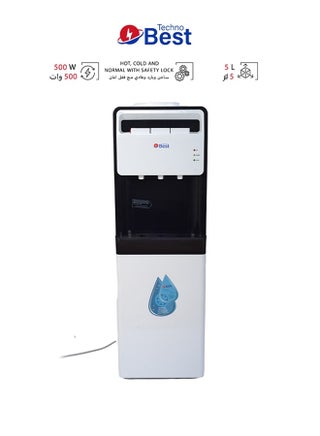 Hot Cold And Normal Water Dispenser With Safety Lock BWD-002 White - pnsku/N53398127A/45/_/1716292130/98f77e3b-7616-4874-a15d-13ae6bb8129c