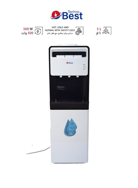 Hot Cold And Normal Water Dispenser With Safety Lock BWD-002 White