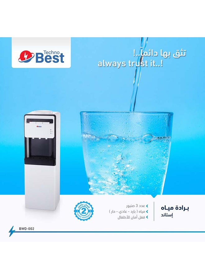 تكنو بيست مبرد مياه ساخن وبارد وعادي - قفل امان - BWD-002 BWD-002 أبيض  - Image 5