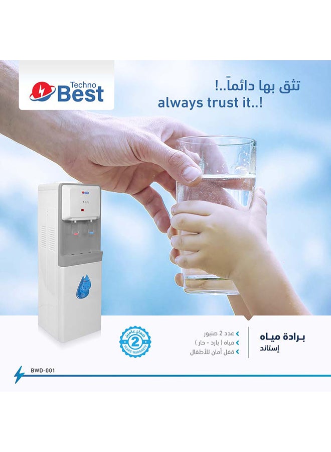 تكنو بيست برادة مياة من تكنو بيست بارد/ وحار، 2 صنبور، قفل امان للاطفال موديل BWD-001 BWD-001 أبيض  - Image 5