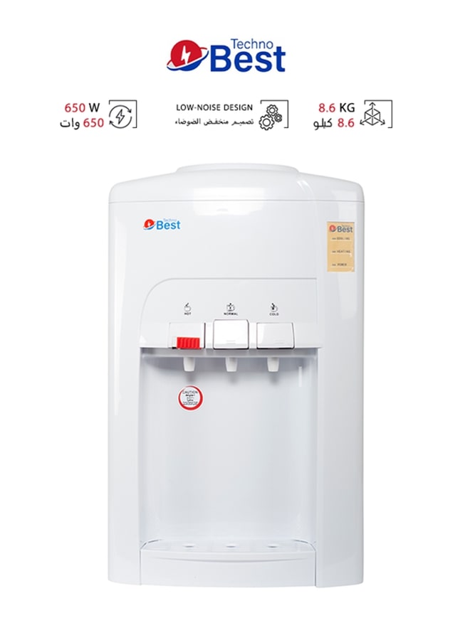 تكنو بيست برادة مياه طاولة - 3صنبور - حار/ بارد / عادي - BWD-003 BWD-003 ابيض - Image 1