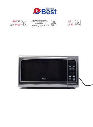 فرن ميكروويف سعة 20 لتر لون فضي تحكم رقمي متقدم - BMW-20LDS 30 L 1400 W BMW-30LDS فضى - pnsku/N53398139A/45/_/1716292149/07f98c80-5bcd-4a61-b30a-98c0736ccfdd