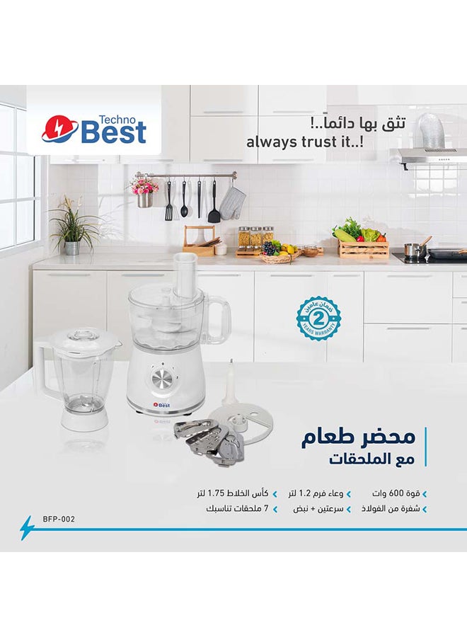 تكنو بيست - محضر طعام 600 W BFP-002 أبيض - Image 1