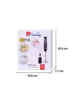 Hand Blender With Whisk BHB-001 Black - pnsku/N53398156A/45/_/1724353140/e28d4110-0e00-4377-a6e0-24346f85f5b8